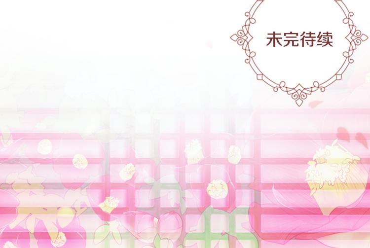 第5话 正式与非正式152
