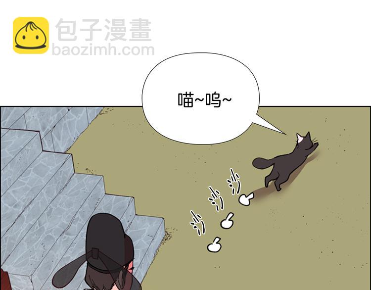 第5话 正式与非正式16