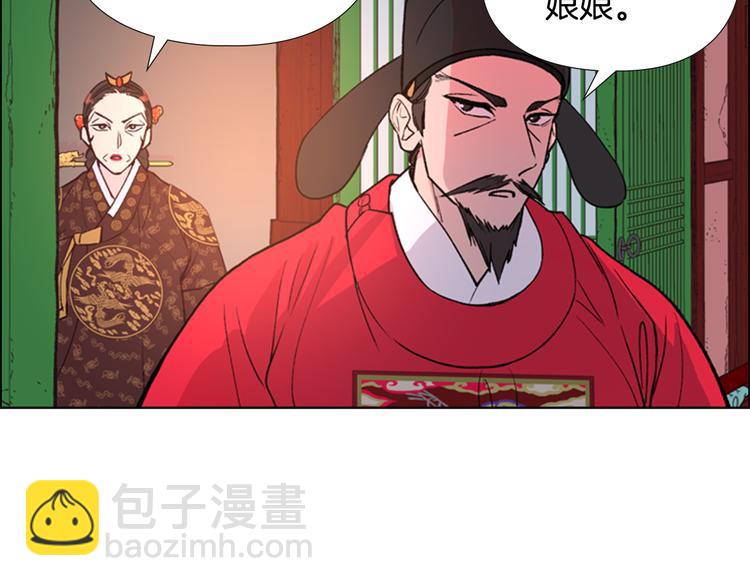 第5话 正式与非正式22
