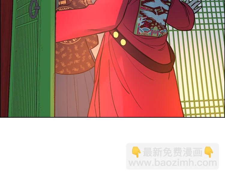 第5话 正式与非正式24