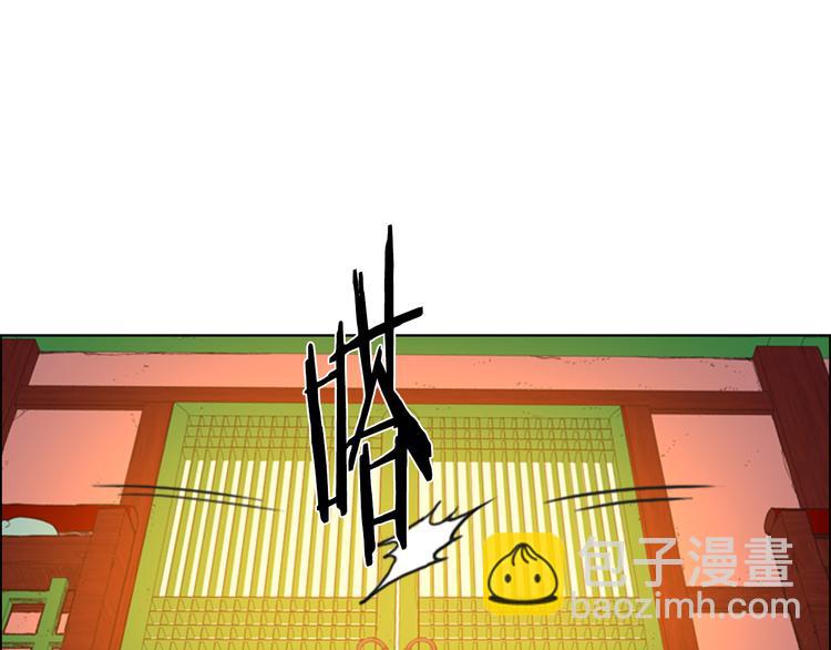第5话 正式与非正式25