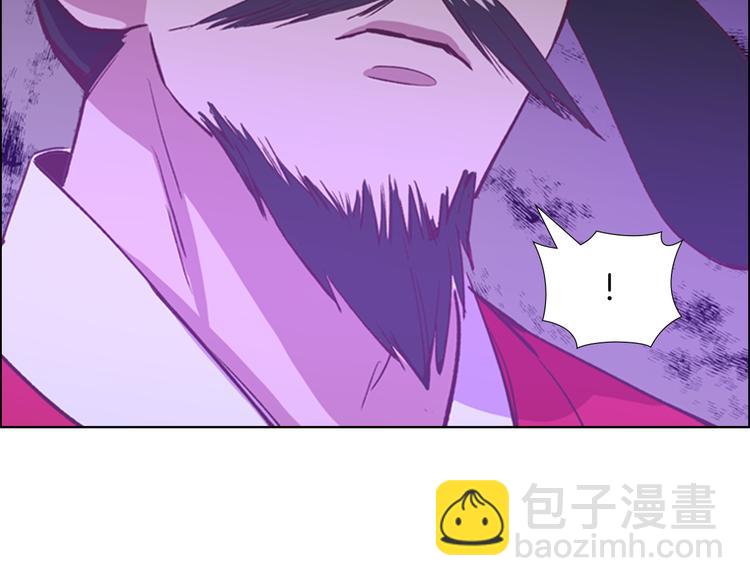 第5话 正式与非正式5