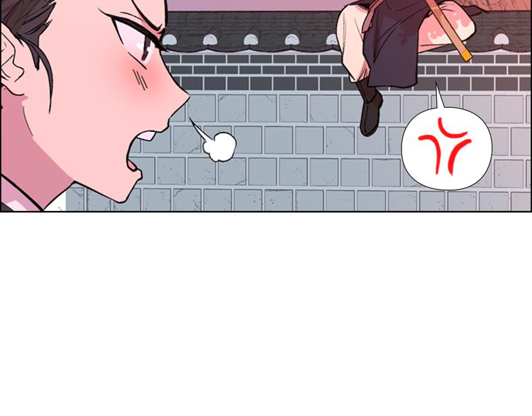 第5话 正式与非正式51