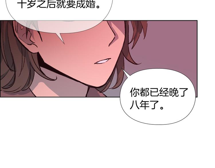 第5话 正式与非正式57