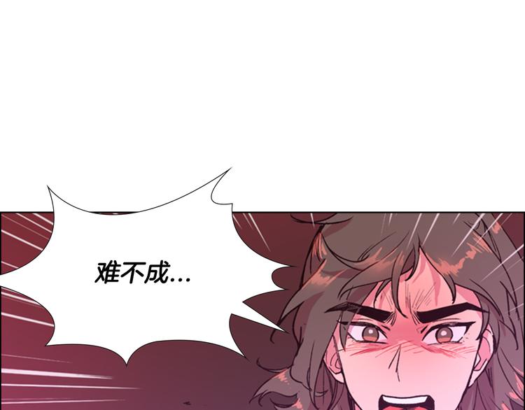 第5话 正式与非正式58