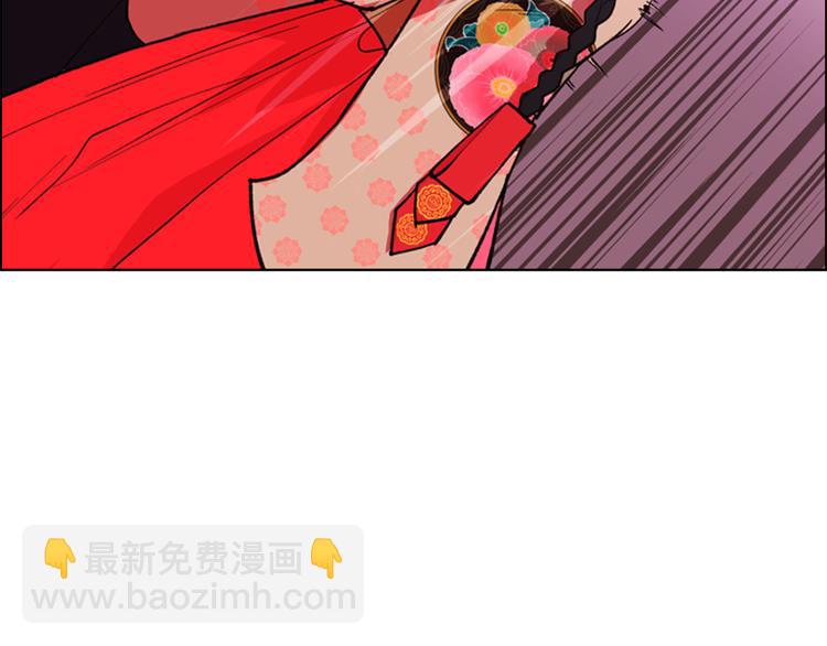 第5话 正式与非正式61