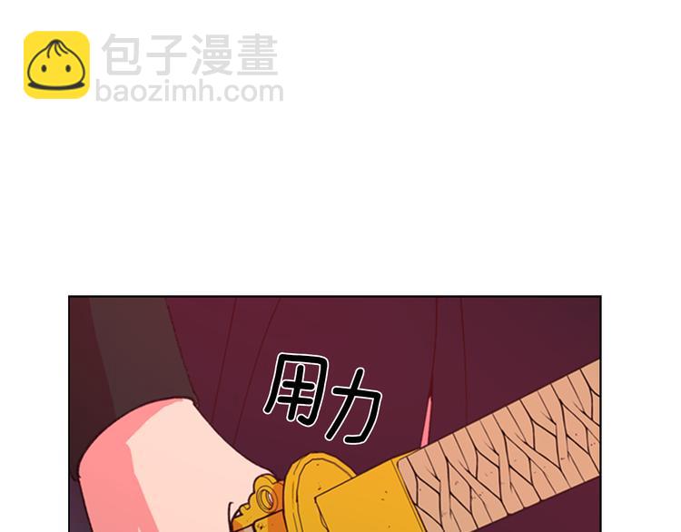第5话 正式与非正式69