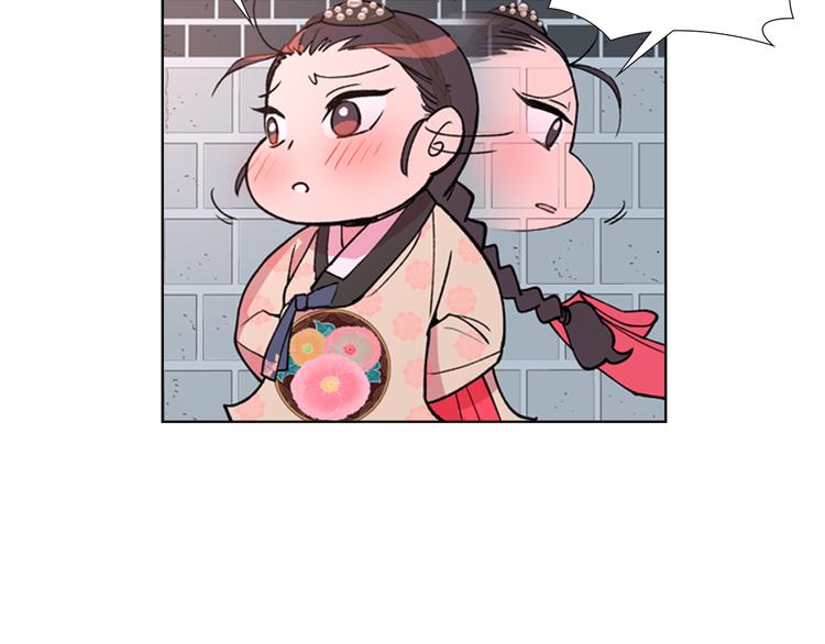 第5话 正式与非正式81