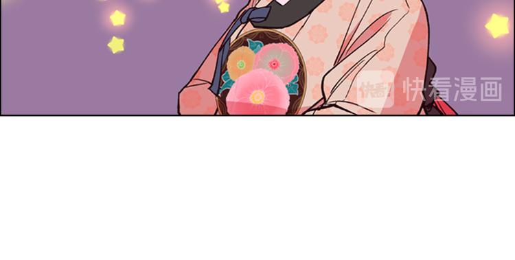 第5话 正式与非正式85