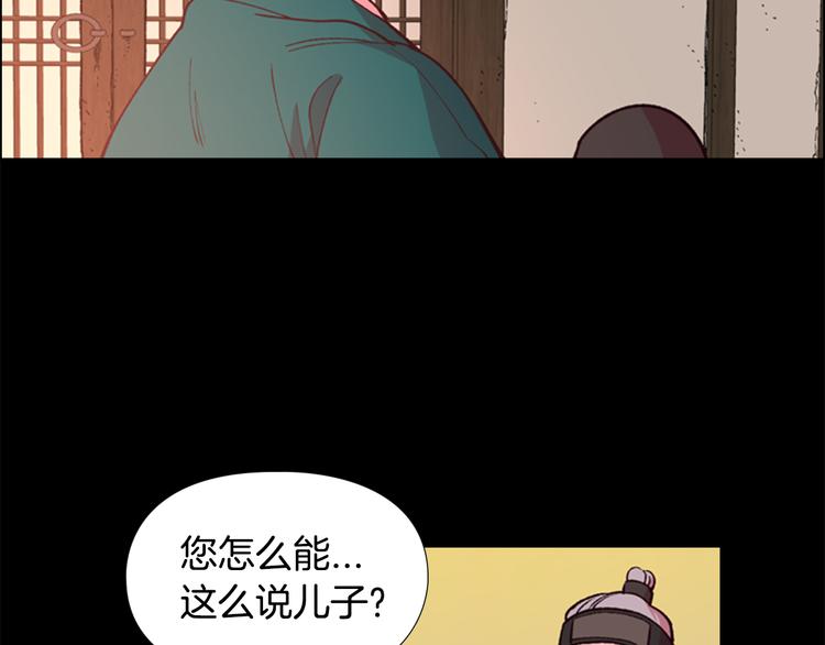 第5话 正式与非正式99