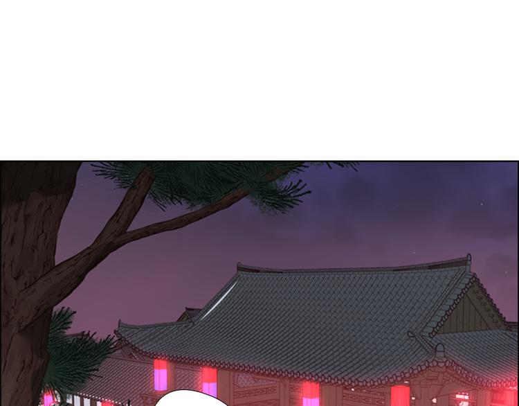 第6话 他去哪了？！114
