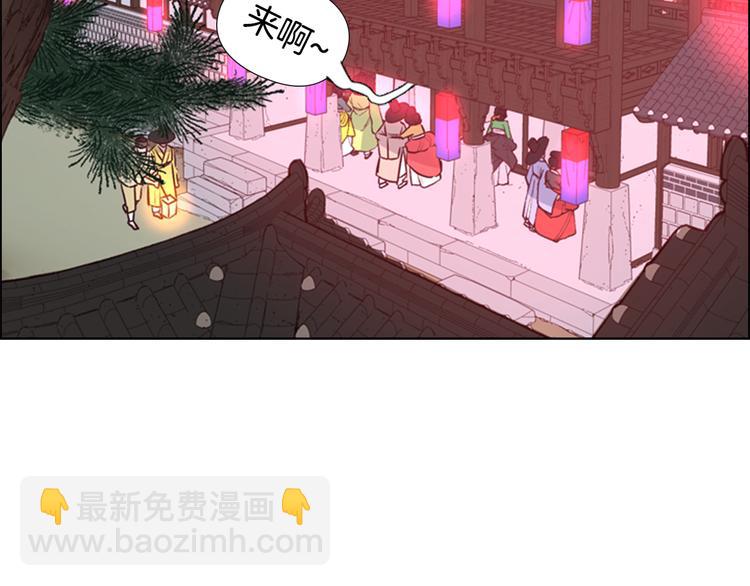 第6话 他去哪了？！115