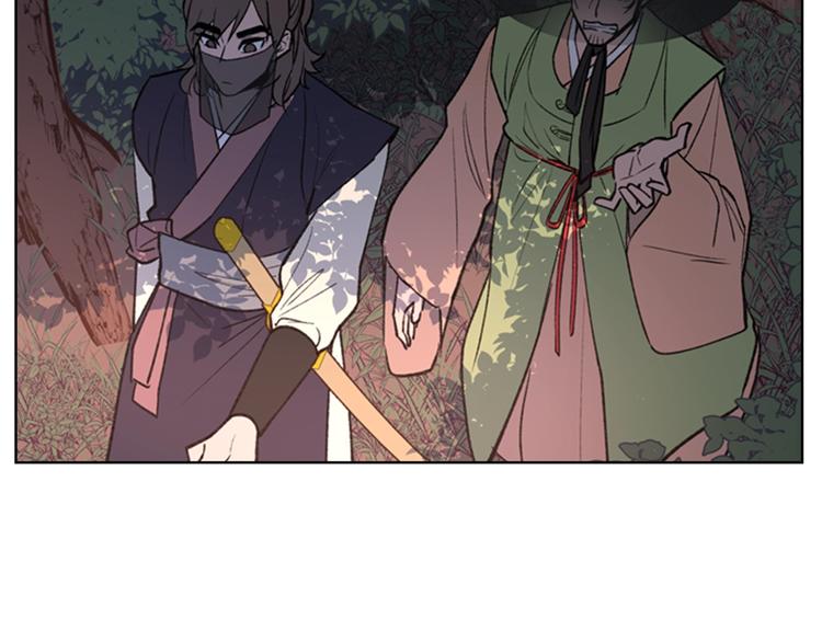 第6话 他去哪了？！142