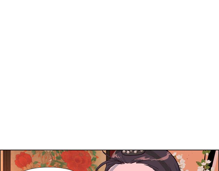 第6话 他去哪了？！31