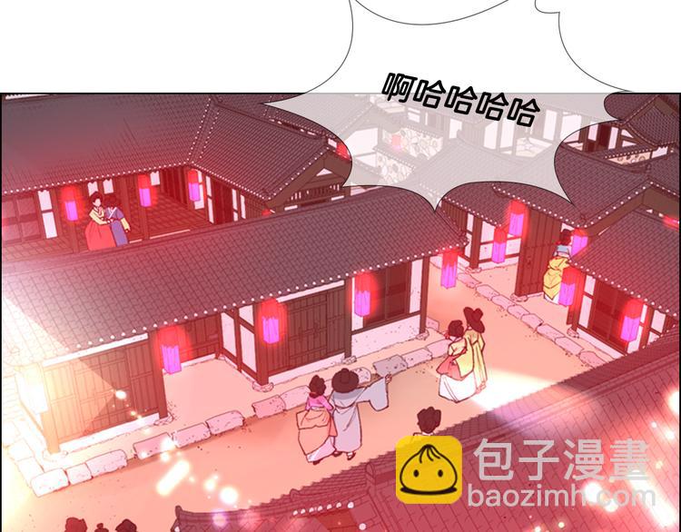 第6话 他去哪了？！46