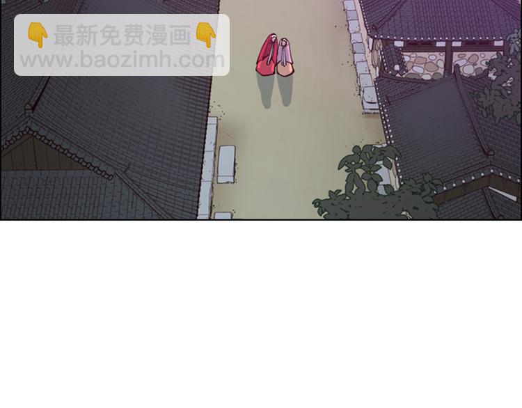 第6话 他去哪了？！98