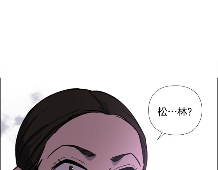 第42话 泄露111