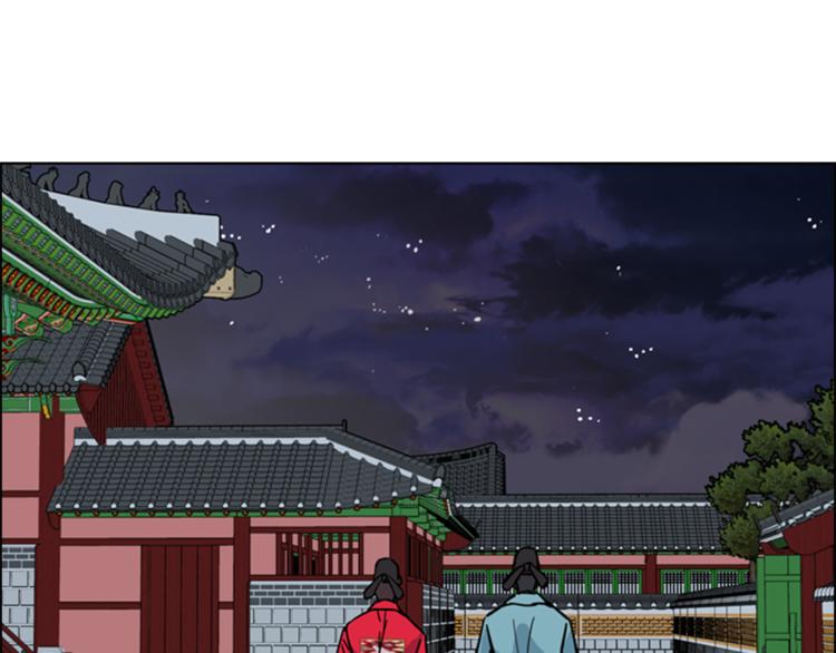 第42话 泄露115