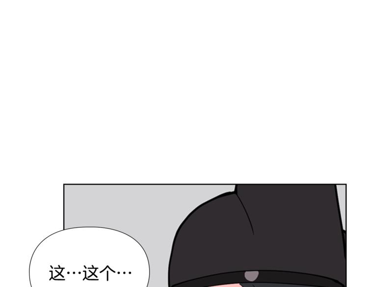 第42话 泄露125