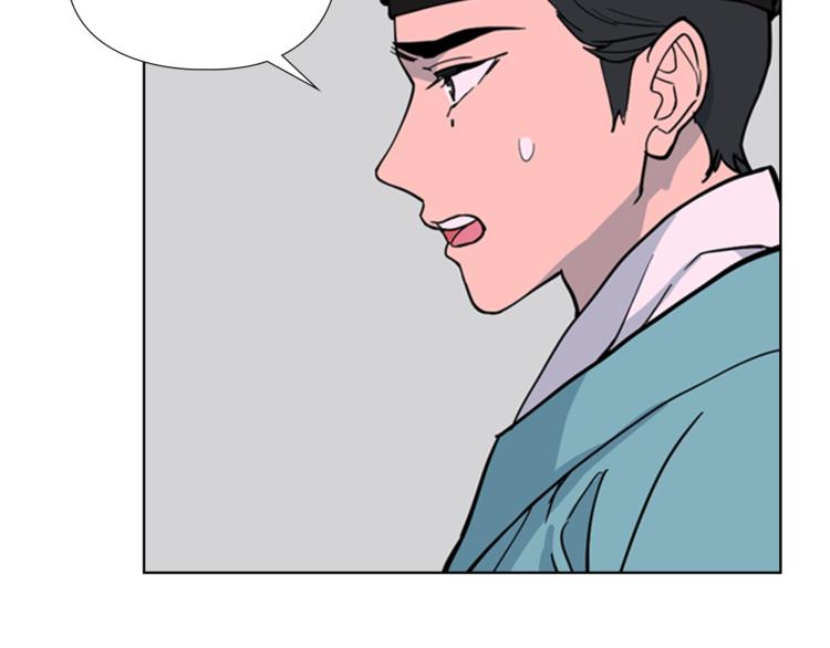 第42话 泄露126