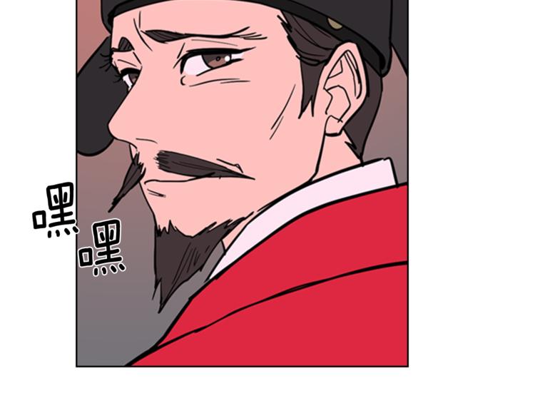 第42话 泄露128