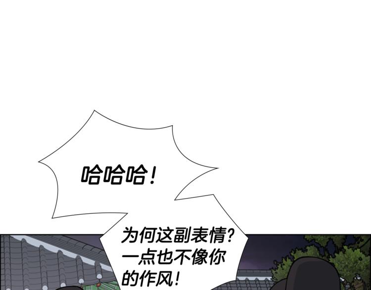 第42话 泄露129