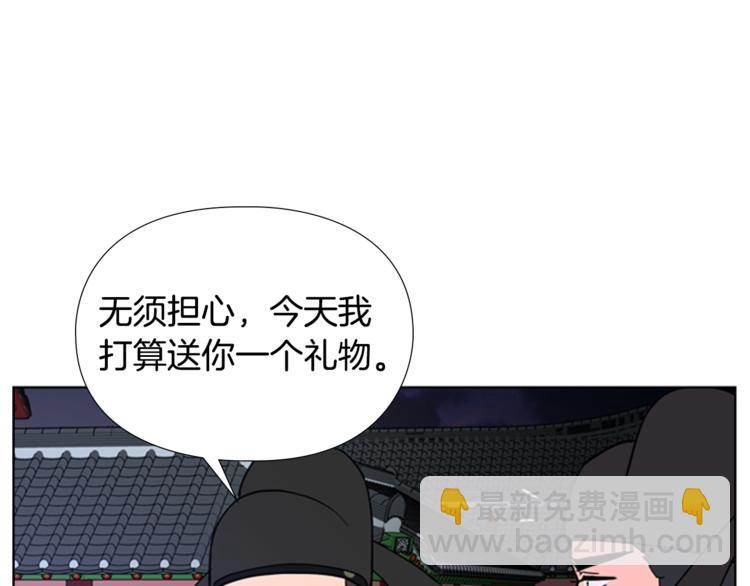 第42话 泄露132