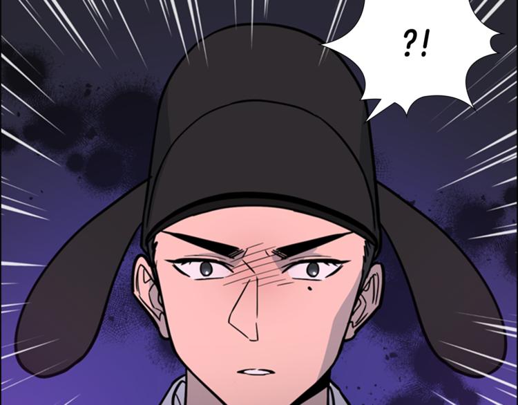 第42话 泄露140