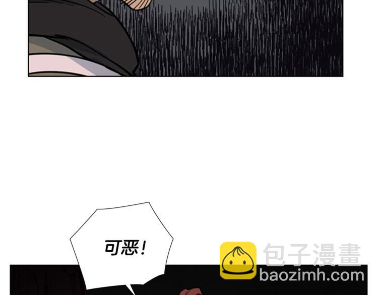 第42话 泄露26