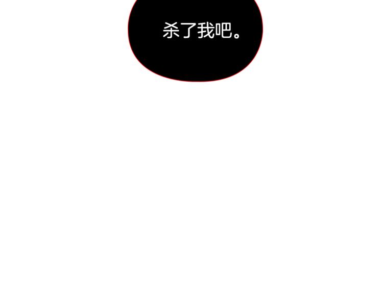 第42话 泄露31