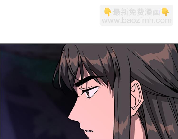 第42话 泄露42