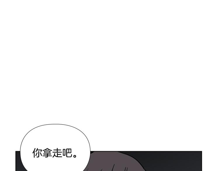 第42话 泄露53
