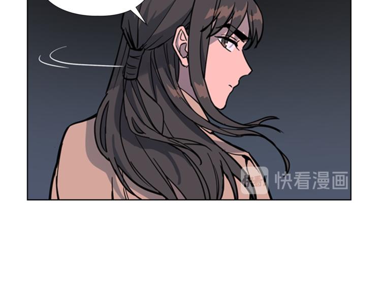 第42话 泄露54