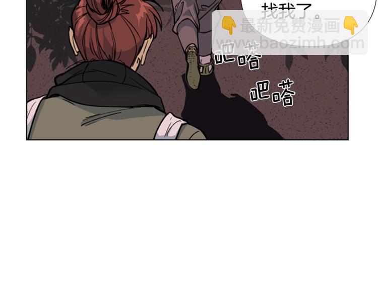 第42话 泄露56