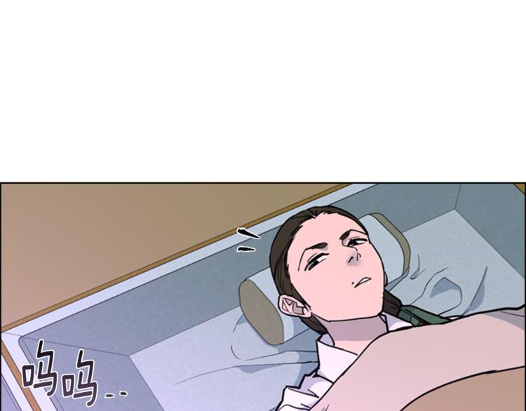 第42话 泄露65