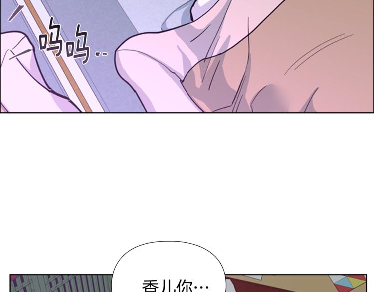 第42话 泄露66