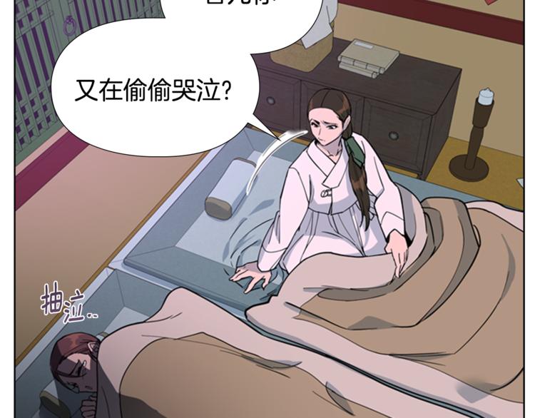 第42话 泄露67