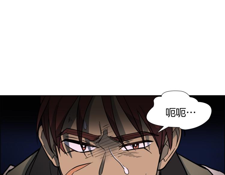 第42话 泄露8