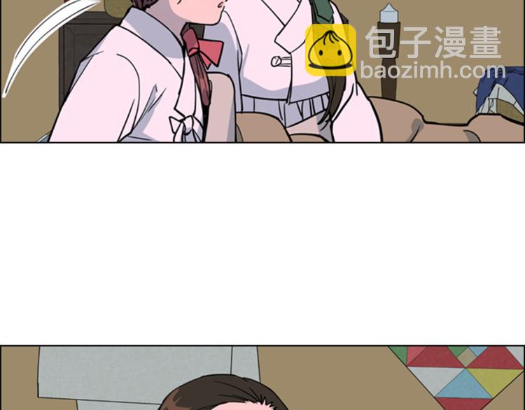 第42话 泄露81