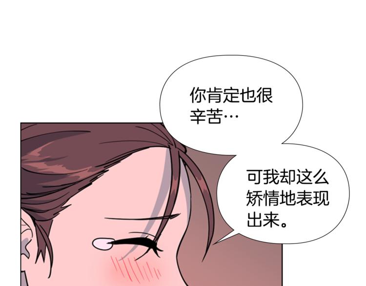 第42话 泄露83
