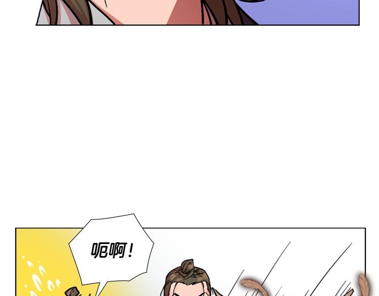 第43话 昏迷104