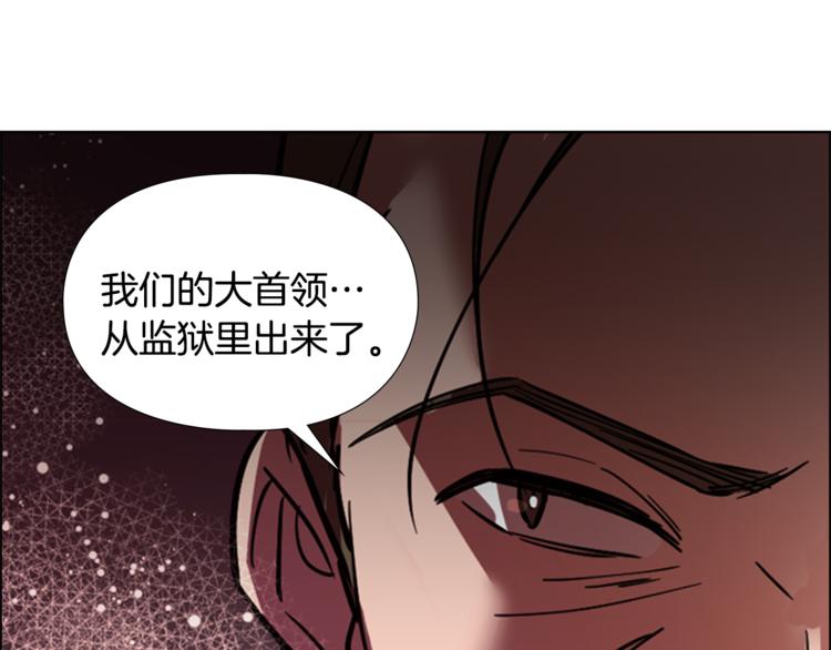 第43话 昏迷113