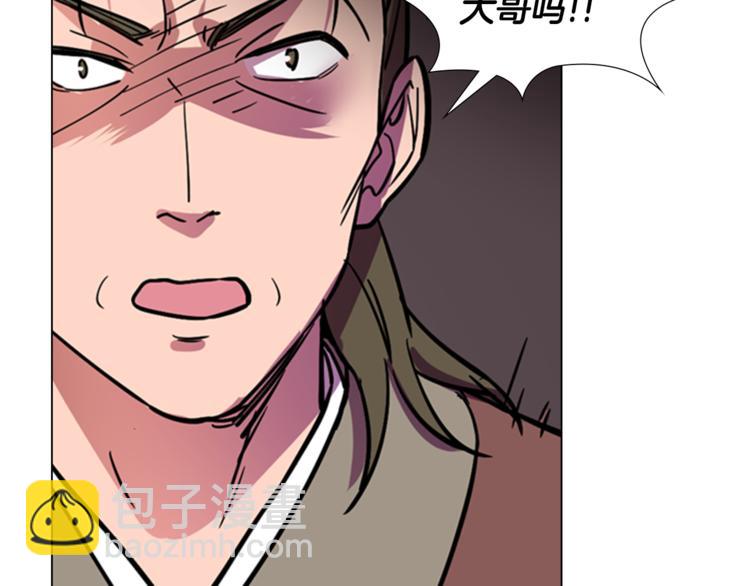 第43话 昏迷116