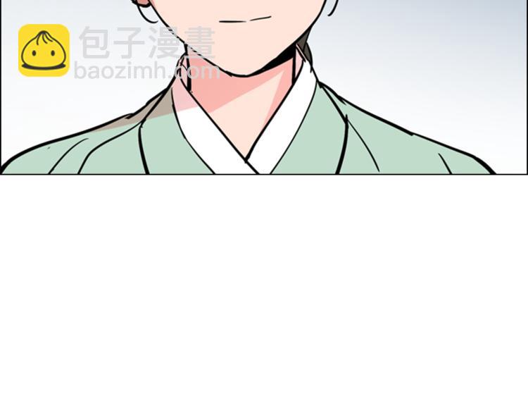 第43话 昏迷14