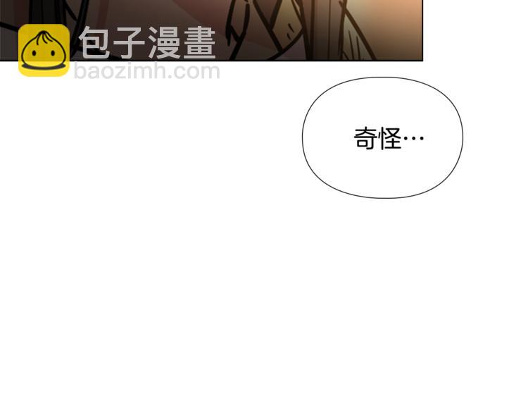 第43话 昏迷147
