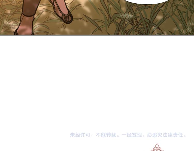 第43话 昏迷150