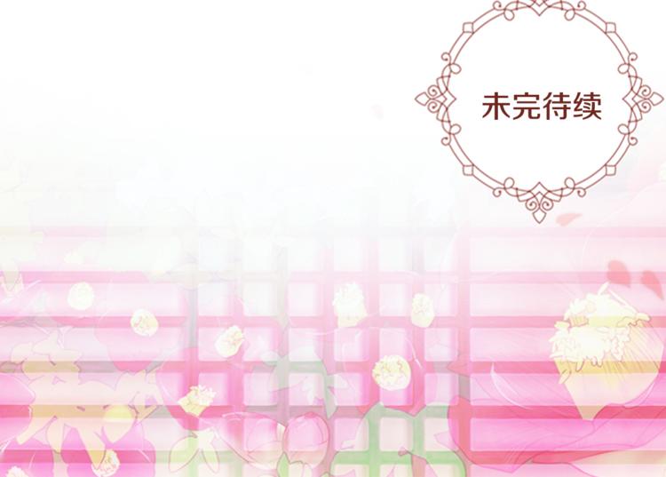 第43话 昏迷151