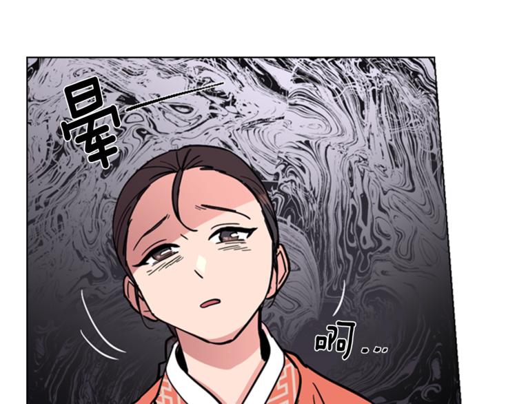 第43话 昏迷40
