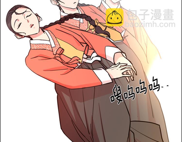 第43话 昏迷51
