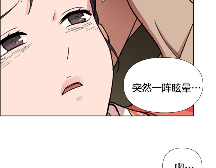 第43话 昏迷57